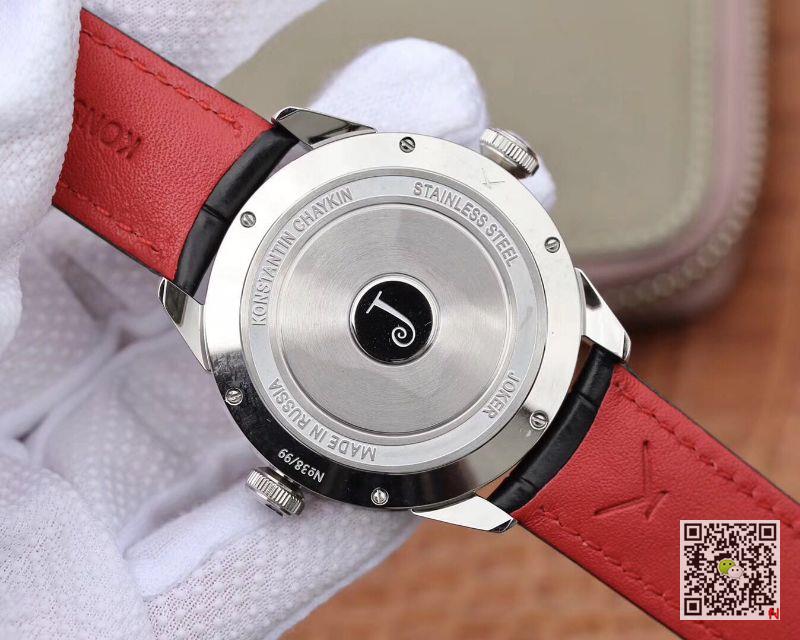 AAA Replica Konstantin Chaykin Joker Only Red Mens Watch