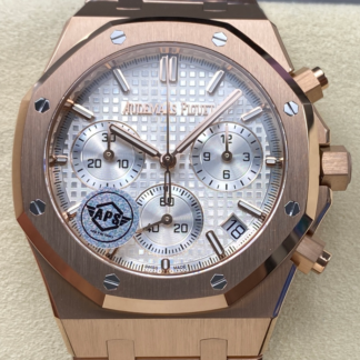 AAA Replica Audemars Piguet Royal Oak 26240OR.OO.1320OR.07 APS Factory Rose gold case Mens Watch | aaafactory.io