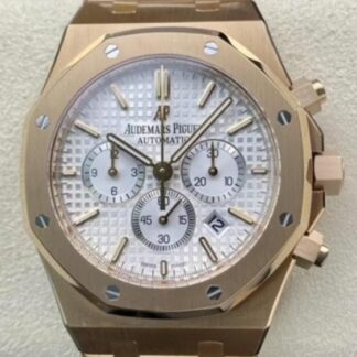 AAA Replica Audemars Piguet Royal Oak 26320BA.OO.1220BA.01 APS Factory Silvery White Dial Mens Watch | aaafactory.io
