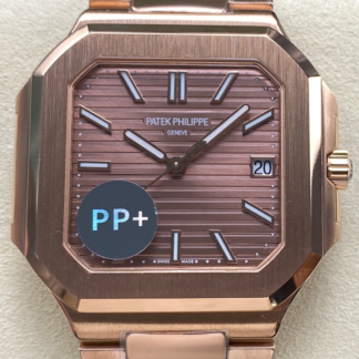 AAA Replica Patek Philippe CUBITUS 7128-1R-001 PP+ Factory Brown Dial Mens Watch | aaafactory.io