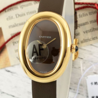 AAA Replica Cartier Bathtub WGBA0031 AF Factory Ladies Watch | aaafactory.io