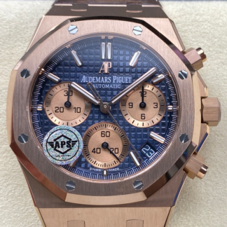 AAA Replica Audemars Piguet Royal Oak 26240OR.OO.1220OR.01 APS Factory Mens Watch | aaafactory.io