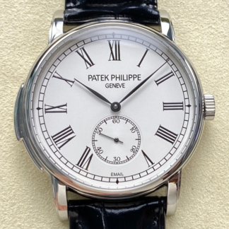 AAA Replica Patek Philippe Grand Complications 5078P TW Factory White Plate Mens Watch | aaafactory.io