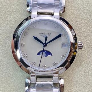 AAA Replica Longines Elegant L8.116.4.87.6 GS Factory Ladies Watch | aaafactory.io