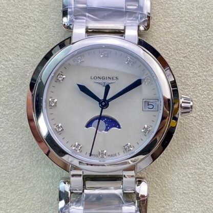 AAA Replica Longines Elegant L8.116.4.87.6 GS Factory Ladies Watch | aaafactory.io