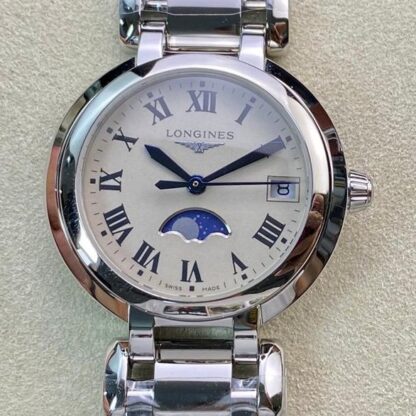 AAA Replica Longines Elegant L8.116.4.71.6 GS Factory Ladies Watch | aaafactory.io