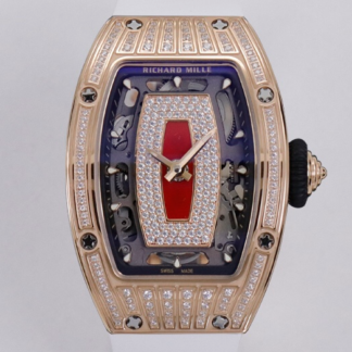 AAA Replica Richard Mille RM07-01 ZF Factory Red Core Ladies Watch | aaafactory.io
