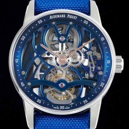 AAA Replica Audemars Piguet CODE 11.59 26600NB.OO.D346KB.01 APP Factory Mens Watch | aaafactory.io
