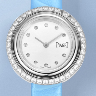 AAA Replica Piaget POSSESSION G0A48080 V+ Factory Ladies Watch | aaafactory.io