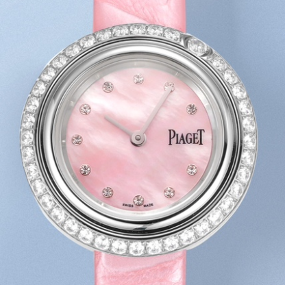 AAA Replica Piaget POSSESSION G0A45064 V+ Factory Ladies Watch | aaafactory.io