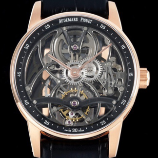 AAA Replica Audemars Piguet CODE 11.59 26600OR.OO.D002CR.01 APP Factory Mens Watch | aaafactory.io