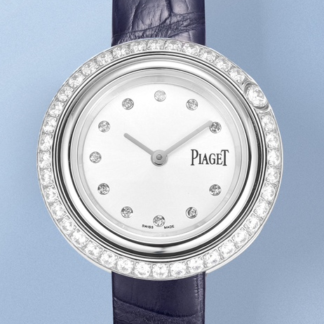 AAA Replica Piaget POSSESSION G0A43094 V+ Factory Ladies Watch | aaafactory.io