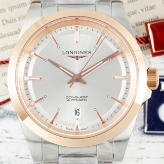 AAA Replica Longines Concas L3.320.5.72.6 AF Factory Ladies Watch | aaafactory.io