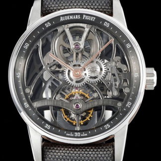 AAA Replica Audemars Piguet CODE 11.59 26600CR.OO.D009KB.01 APP Factory Mens Watch | aaafactory.io