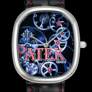 AAA Replica Patek Philippe Golden Ellipse 5738-50G-033 TW Factory Mens Watch | aaafactory.io