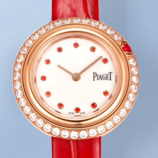 AAA Replica Piaget POSSESSION G0A47088 V+ Factory Ladies Watch | aaafactory.io