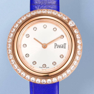 AAA Replica Piaget POSSESSION G0A46062 V+ Factory Ladies Watch | aaafactory.io