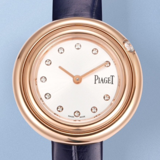 AAA Replica Piaget POSSESSION G0A44081 V+ Factory Ladies Watch | aaafactory.io