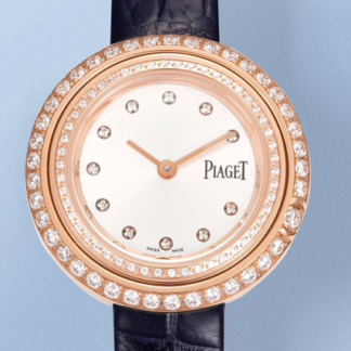 AAA Replica Piaget POSSESSION G0A46063 V+ Factory Ladies Watch | aaafactory.io