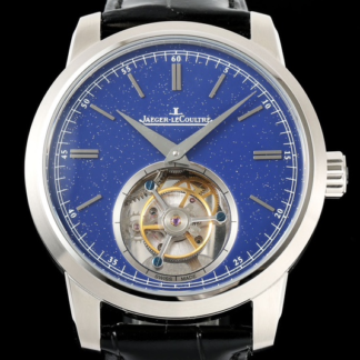 AAA Replica Jaeger LeCoultre Master Control 16634E0 RMS Factory Mens Watch | aaafactory.io