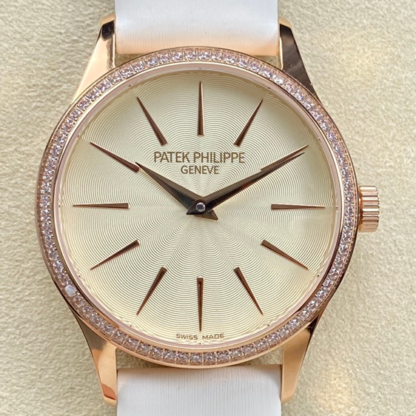 AAA Replica Patek Philippe Calatrava 4897R-010 Ladies Watch | aaafactory.io