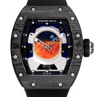AAA Replica Richard Mille Tourbillon RM52-05 YS Factory Carbon Fiber Mens Watch | aaafactory.io
