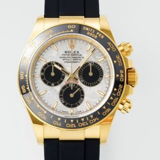 AAA Replica Rolex Cosmograph Daytona 126518LN-0016 APS Factory Mens Watch 40MM | aaafactory.io