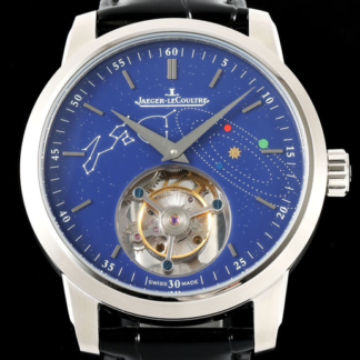 AAA Replica Jaeger LeCoultre Master Control 16634E1 RMS Factory Mens Watch | aaafactory.io