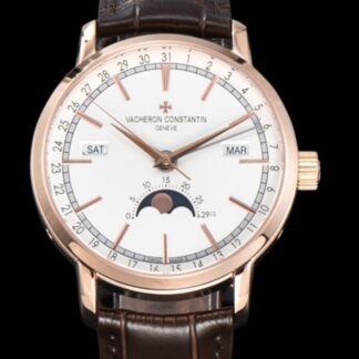 AAA Replica Vacheron Constantin Traditionnelle 4010T-000R-B344 GR Factory Mens Watch | aaafactory.io