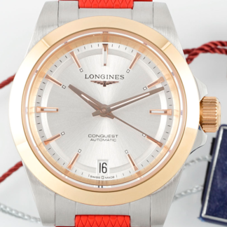 AAA Replica Longines Concas L3.430.5.72.9 AF Factory Ladies Watch | aaafactory.io