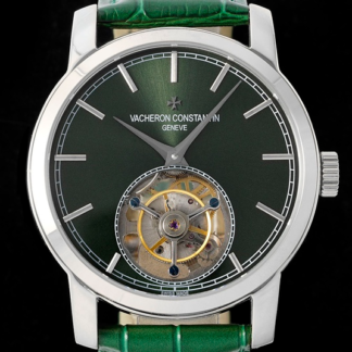 AAA Replica Vacheron Constantin Traditionnelle 6000T-000P-H025 RMS Factory Mens Watch | aaafactory.io