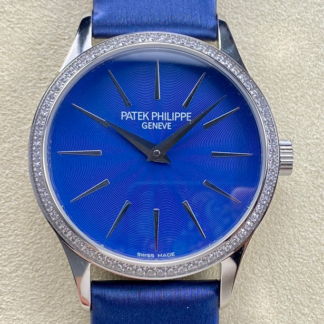 AAA Replica Patek Philippe Calatrava 4897G-001 Ladies Watch | aaafactory.io