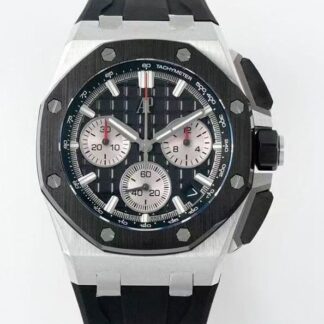 AAA Replica Audemars Piguet Royal Oak Offshore 26420SO.OO.A002CA.01 APS Factory Mens Watch 43MM | aaafactory.io