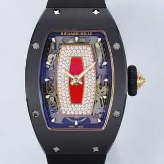 AAA Replica Richard Mille RM07-01 ZF Factory Black Ceramic Ladies Watch | aaafactory.io