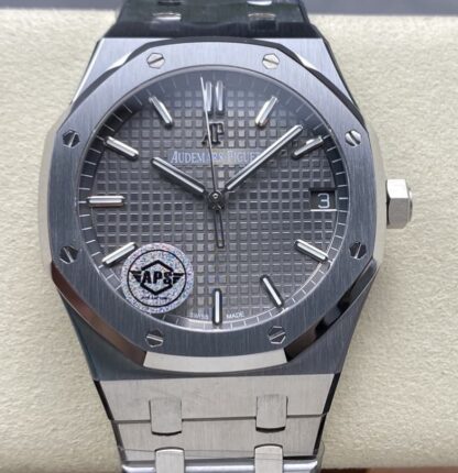 AAA Replica Audemars Piguet Royal Oak 15500ST.OO.1220ST.02 APS Factory Dateshow Mens Watch | aaafactory.io