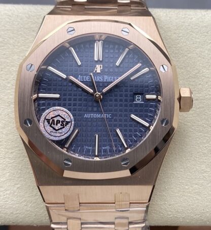 AAA Replica Audemars Piguet Royal Oak 15400OR.OO.1220OR.03 APS Factory Gold Strap Mens Watch | aaafactory.io