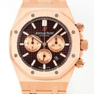 AAA Replica Audemars Piguet Royal Oak 26331OR.OO.1220OR.02 APW Factory Rose Gold Mens Watch | aaafactory.io