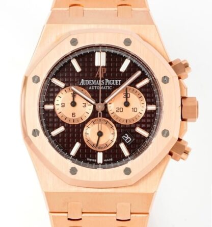 AAA Replica Audemars Piguet Royal Oak 26331OR.OO.1220OR.02 APW Factory Rose Gold Mens Watch | aaafactory.io