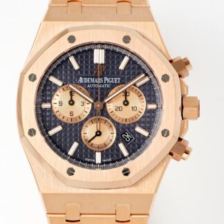 AAA Replica Audemars Piguet Royal Oak 26331OR.OO.1220OR.01 APW Factory Mens Watch 41MM | aaafactory.io