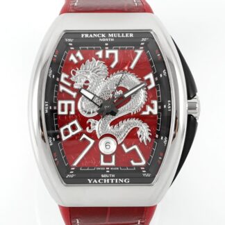 AAA Replica Franck Muller Vanguard ABF Factory Red Dial Mens Watch | aaafactory.io