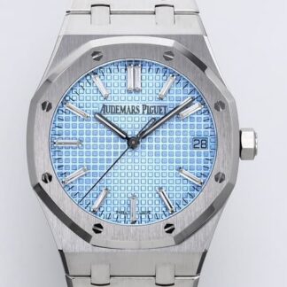 AAA Replica Audemars Piguet Royal Oak 15510ST.OO.1320ST.06 ZF Factory Mens Watch | aaafactory.io