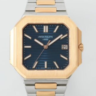 AAA Replica Patek Philippe CUBITUS 5821-1AR-001 APW Factory Mens Watch 45MM | aaafactory.io