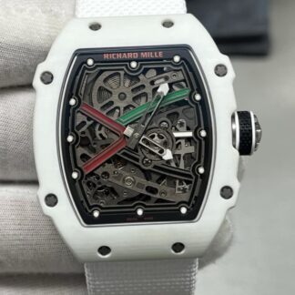 AAA Replica Richard Mille RM67-02 Mens Watch 41MM | aaafactory.io