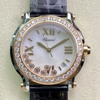 AAA Replica Chopard Happy Diamonds 278582-6003 YF Factory Ladies Watch | aaafactory.io