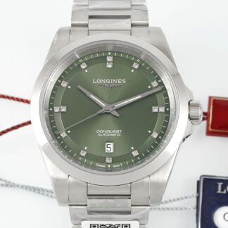 AAA Replica Longines Concas L3.430.4.07.6 AF Factory Ladies Watch | aaafactory.io