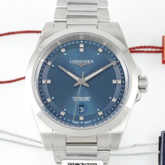 AAA Replica Longines Concas L3.830.4.97.6 AF Factory Ladies Watch | aaafactory.io