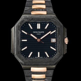 AAA Replica Patek Philippe CUBITUS 5821 DIW Factory Rose Gold Mens Watch | aaafactory.io