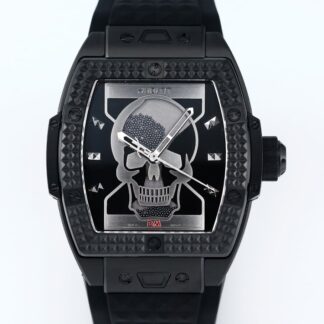 AAA Replica Hublot BIG BANG Soul 646.CI.0110.RX.DPM24 TW Factory Mens Watch | aaafactory.io