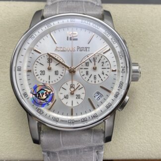 AAA Replica Audemars Piguet CODE 11.59 26393CR.OO.A009CR.01 APS Factory Mens Watch | aaafactory.io