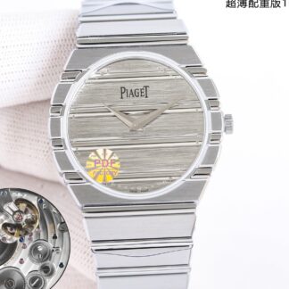AAA Replica Piaget PIAGET POLO 79 G0A50150 PDF Factory Mens Watch | aaafactory.io